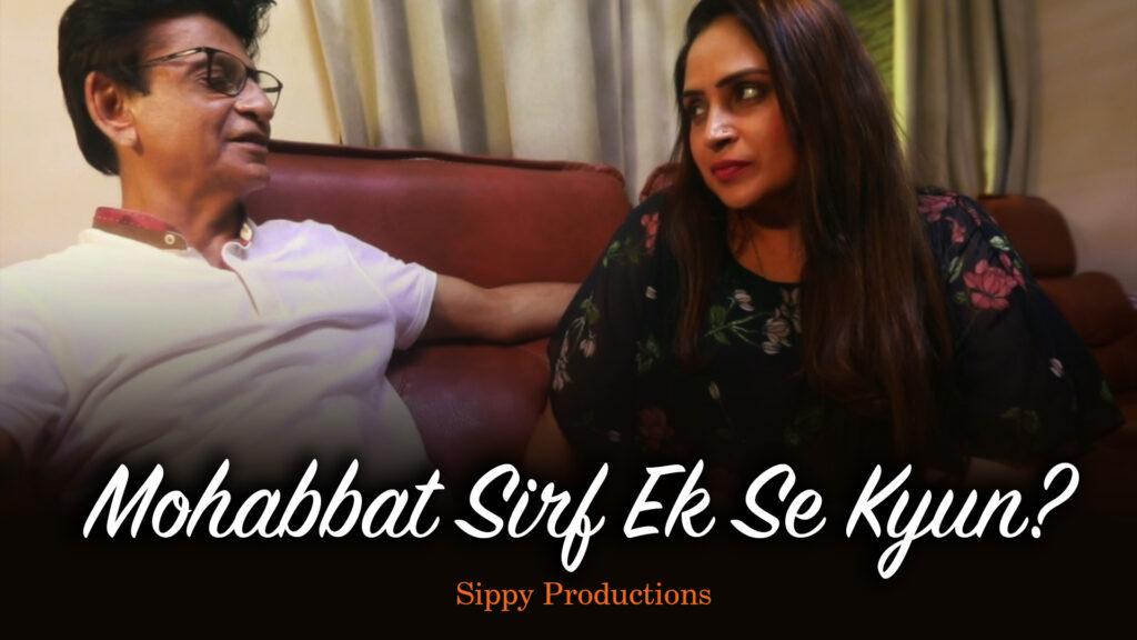 Mohabbat Sirf Ek Se Kyun