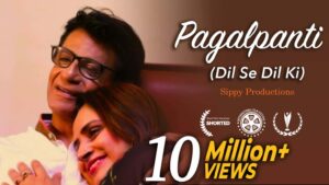 Pagalpanti